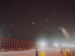 -北京西山滑雪场
