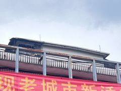 -艺苑南路11大院