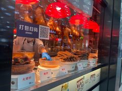 -陈鹏鹏潮汕菜(宝安机场T3航站楼店)