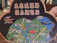 -悦海·家宴·冰花皮皮虾大锅贴(宝龙店)