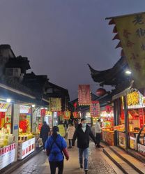 -周大福CHOW TAI FOOK(南翔老街店)