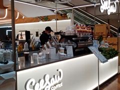 -Seesaw Coffee(上海虹桥天地店)