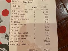 -TOMATITO(无限极荟店)