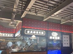 -廖掌柜·重庆鲜货火锅(上海首店)