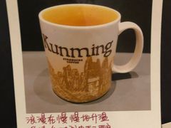 -星巴克(重庆火车北站北广场II店)