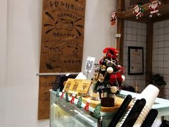 -面包与我Bread Or Me(长城汇店)