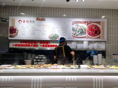 -大食代美食广场(月星环球港店)
