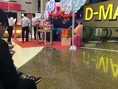 -华隶影城CINITY120帧(华创店)