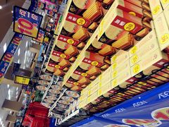-AEON永旺超市(天津津南店)