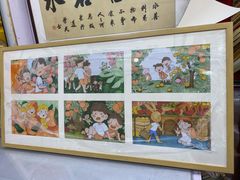 -宸宸画框裱画配框工厂店(莘庄店)