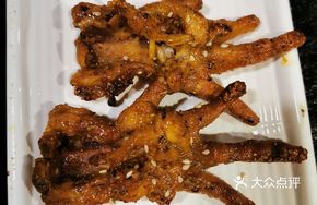 Vinegar-Marinated Chicken Feet