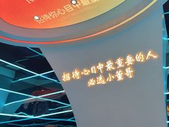 -小董哥烤串·爆汁大油边(故宫店)