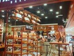 -PAPER STONE BAKERY(天汇广场店)