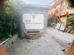 -慢丽江·云南野生菌土鸡锅(付家庄店)