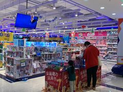 -TOYSRUS玩具反斗城(苏州中心店)