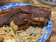 -九八五面馆(欧洲城店)