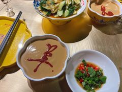 -羊大爷涮肉(亮马桥店)