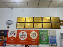 -子午路张记肉夹馍(翠华路店)