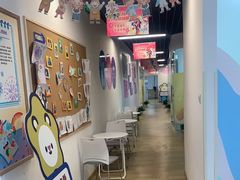 -博沃思·专注力·心理咨询·家庭教育(世豪中心)