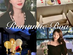 -Bo Lounge & BOA Club