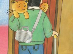 -RIMOWA(成都太古里店)