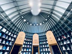 -思南书局·诗歌店