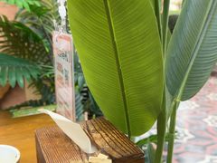 -云海肴·汽锅鸡·云南代表菜(天山百盛优客店)