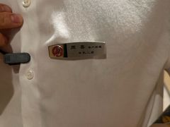 -海底捞火锅(方塔东街店)
