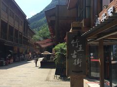 -中国傩城
