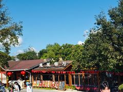 -美人鱼悬崖海景餐厅(鹿嘴山庄店)