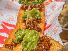 -喜势点·糖沙翁手工茶点·本地人茶居(永庆坊店)