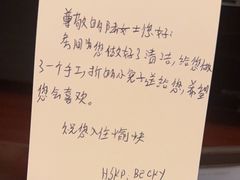 -深圳星河丽思卡尔顿酒店