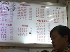 菜单-青石桥老瓦房肥肠粉总店(青石桥总店)