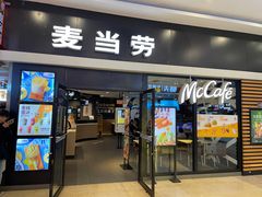 -麦当劳(龙之梦购物中心店)