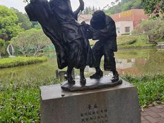 -广州雕塑公园