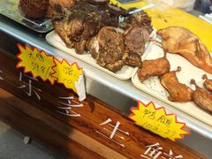 -果乐多生鲜超市(宏业广场店)