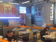 -肥韬茶餐厅(海上世界店)