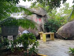 -海南分界洲岛旅游区