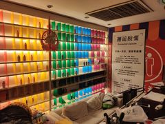 -好玩工厂密室·鹅鸭杀·桌游拼豆电玩