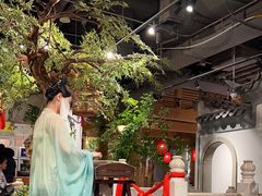 -锦府盐帮·张宅(世纪金源店)