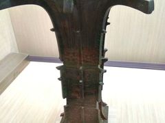 -台北故宫博物院