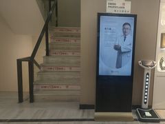 -牙博士口腔品牌连锁(昆山城区店)