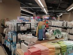 -AEON永旺(东方宝泰店)