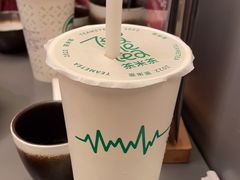-湊湊火锅·茶憩(南京万象天地店)