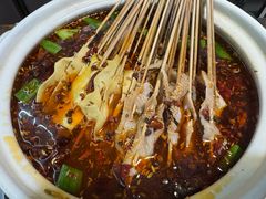 -红丽涮牛肚火锅店·非遗美食(北大街店)