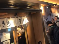 -天ぷら定食まきの(難波千日前店)