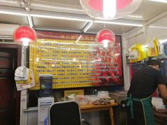 -徐六孃正宗甜皮鸭(张公桥店)