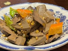 -老三羊汤【北兴隆街店】