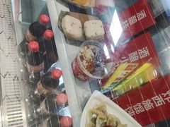 -科巷菜场