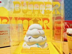 -好利来(桂林路店)